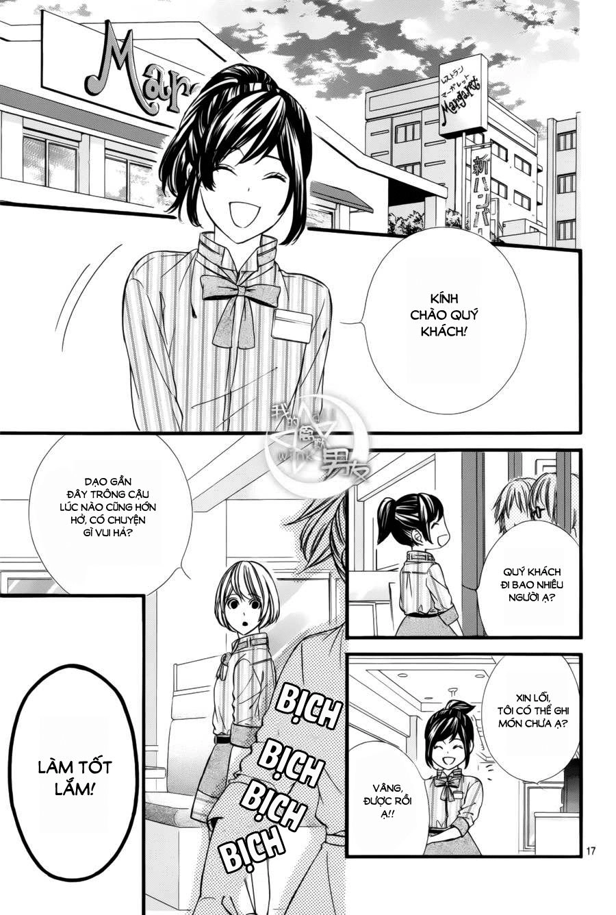 Kedamono Kareshi Chapter 69 - 17