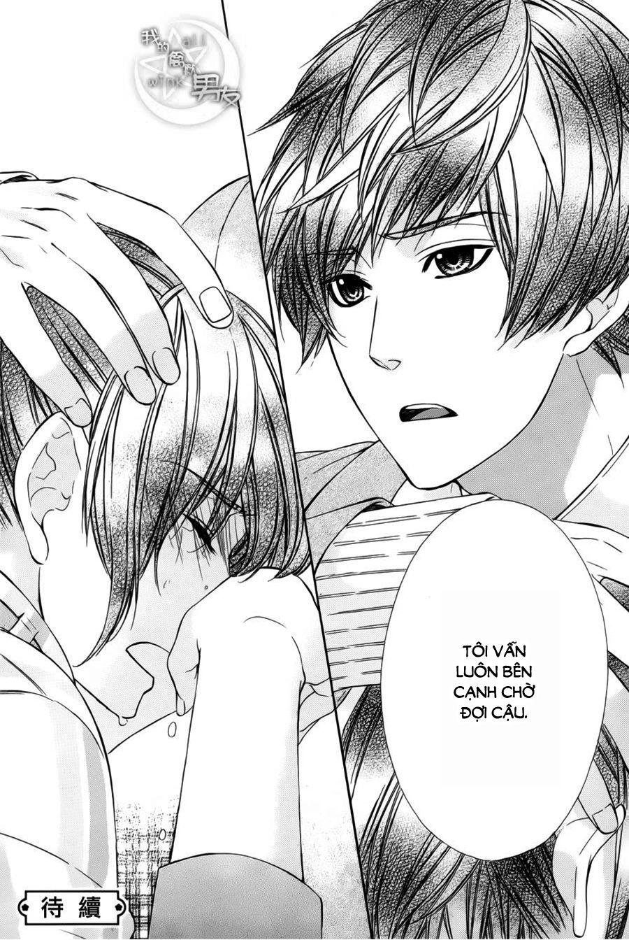 Kedamono Kareshi Chapter 69 - 25