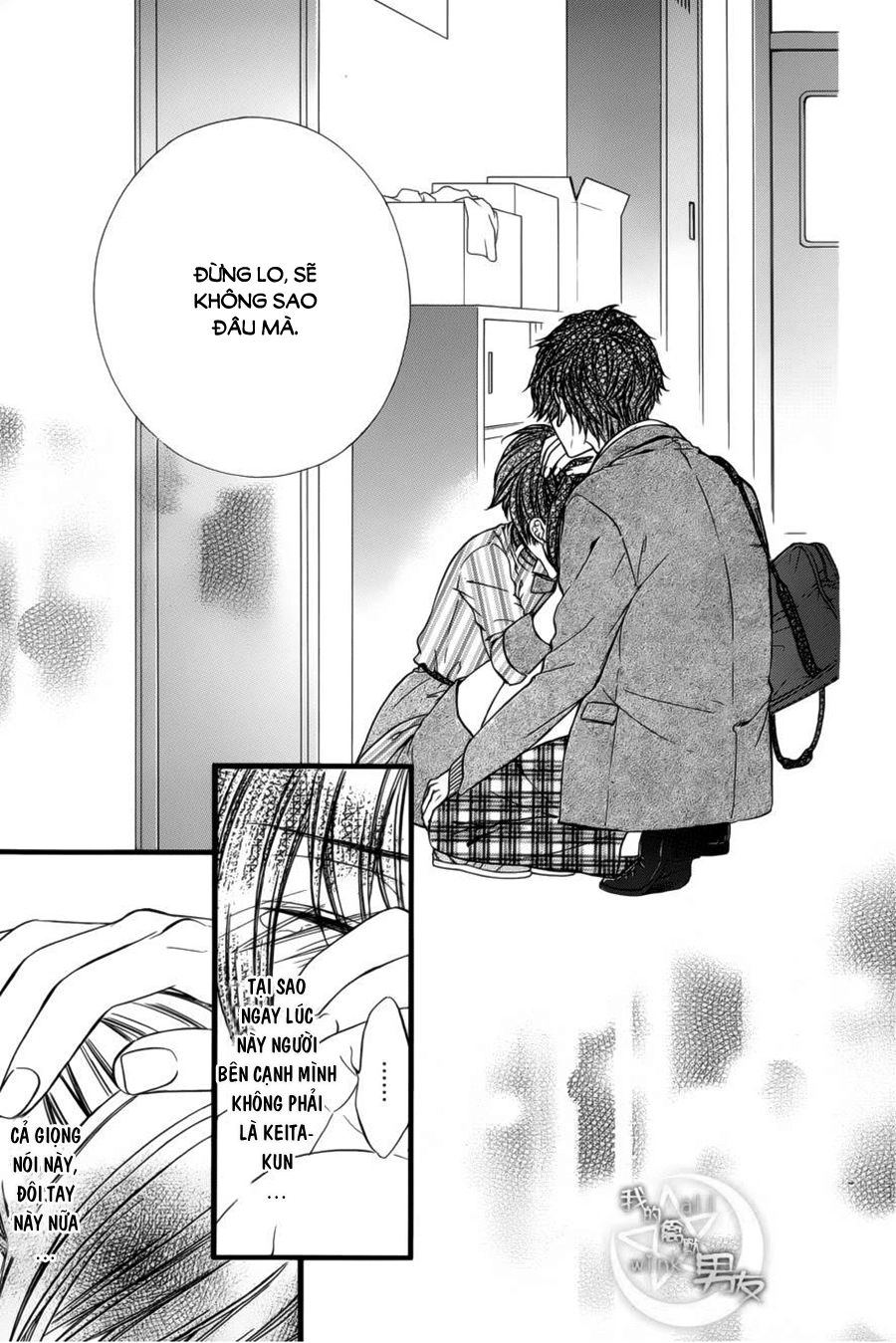 Kedamono Kareshi Chapter 70 - 4