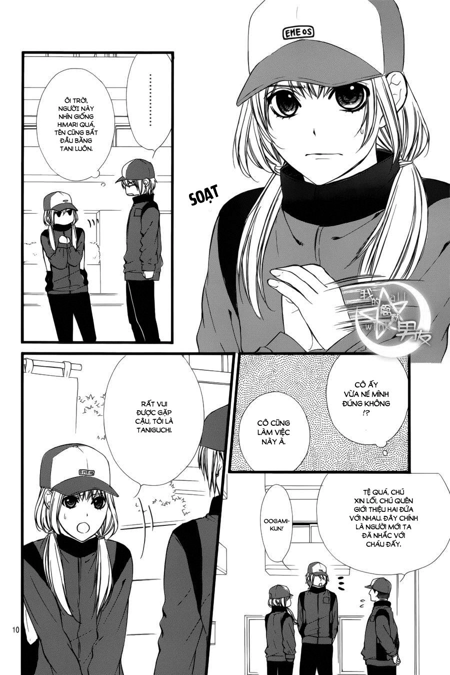 Kedamono Kareshi Chapter 70 - 11