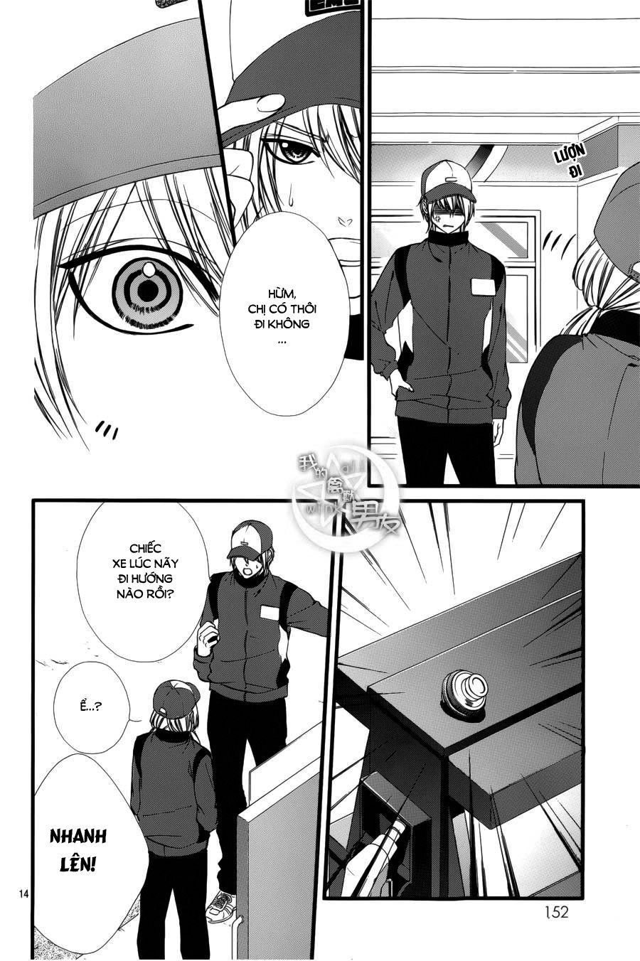 Kedamono Kareshi Chapter 70 - 15