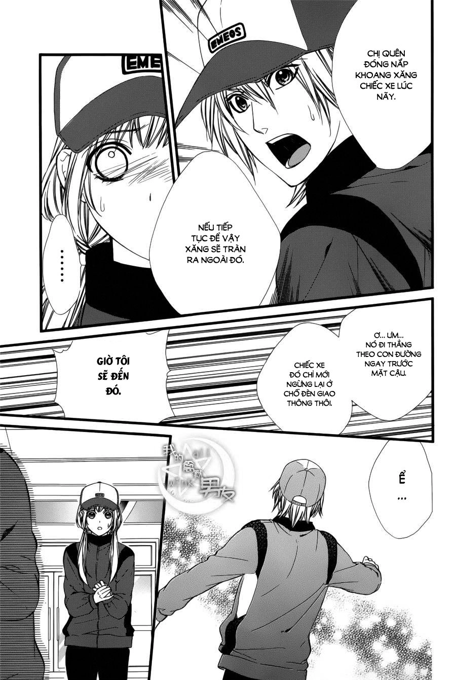 Kedamono Kareshi Chapter 70 - 16