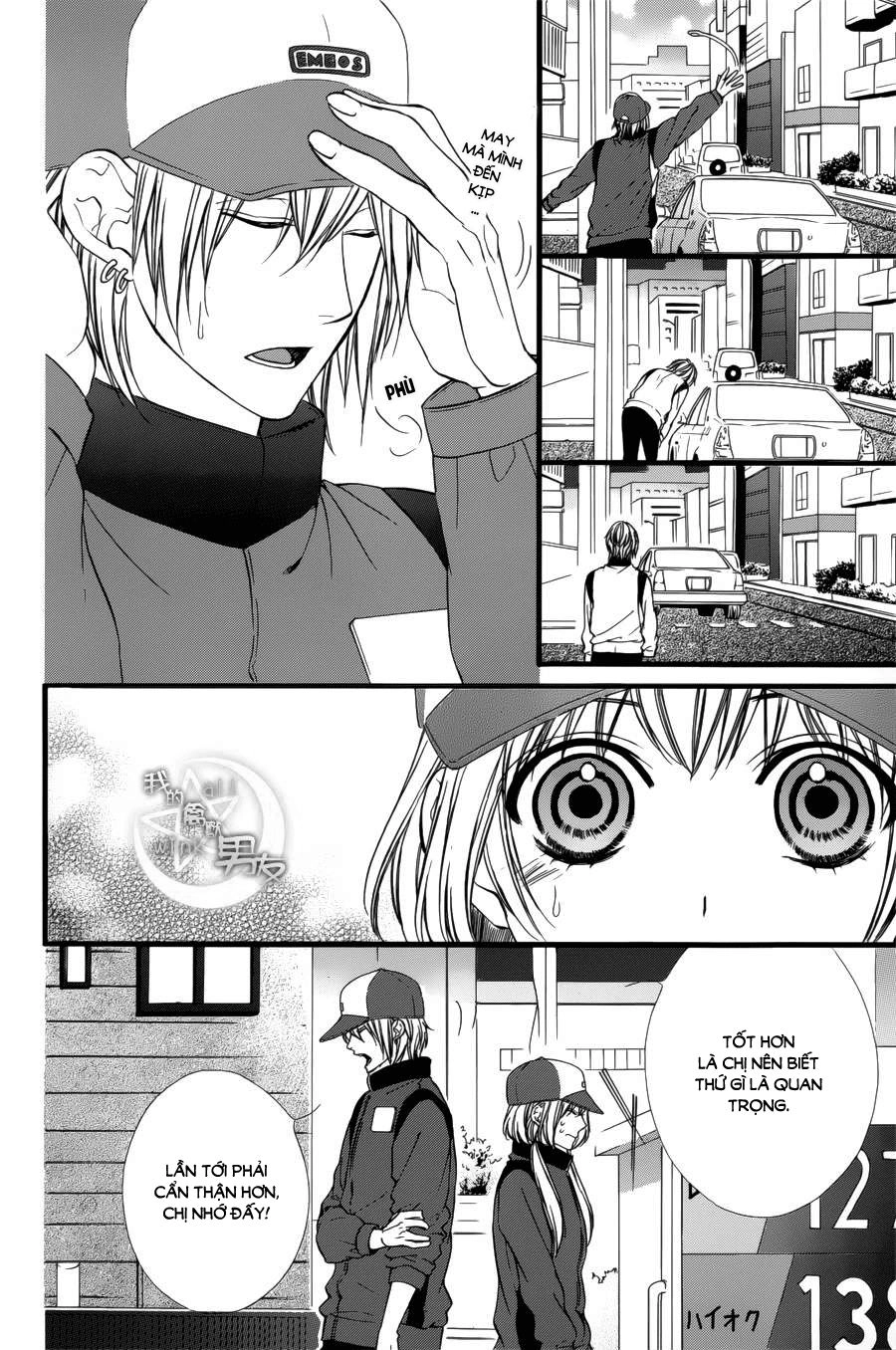 Kedamono Kareshi Chapter 70 - 17