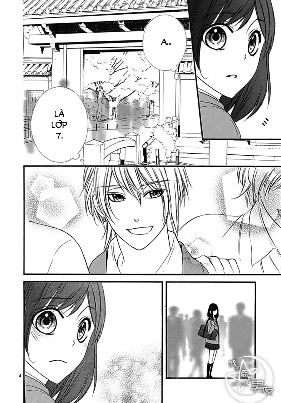 Kedamono Kareshi Chapter 73 - 4