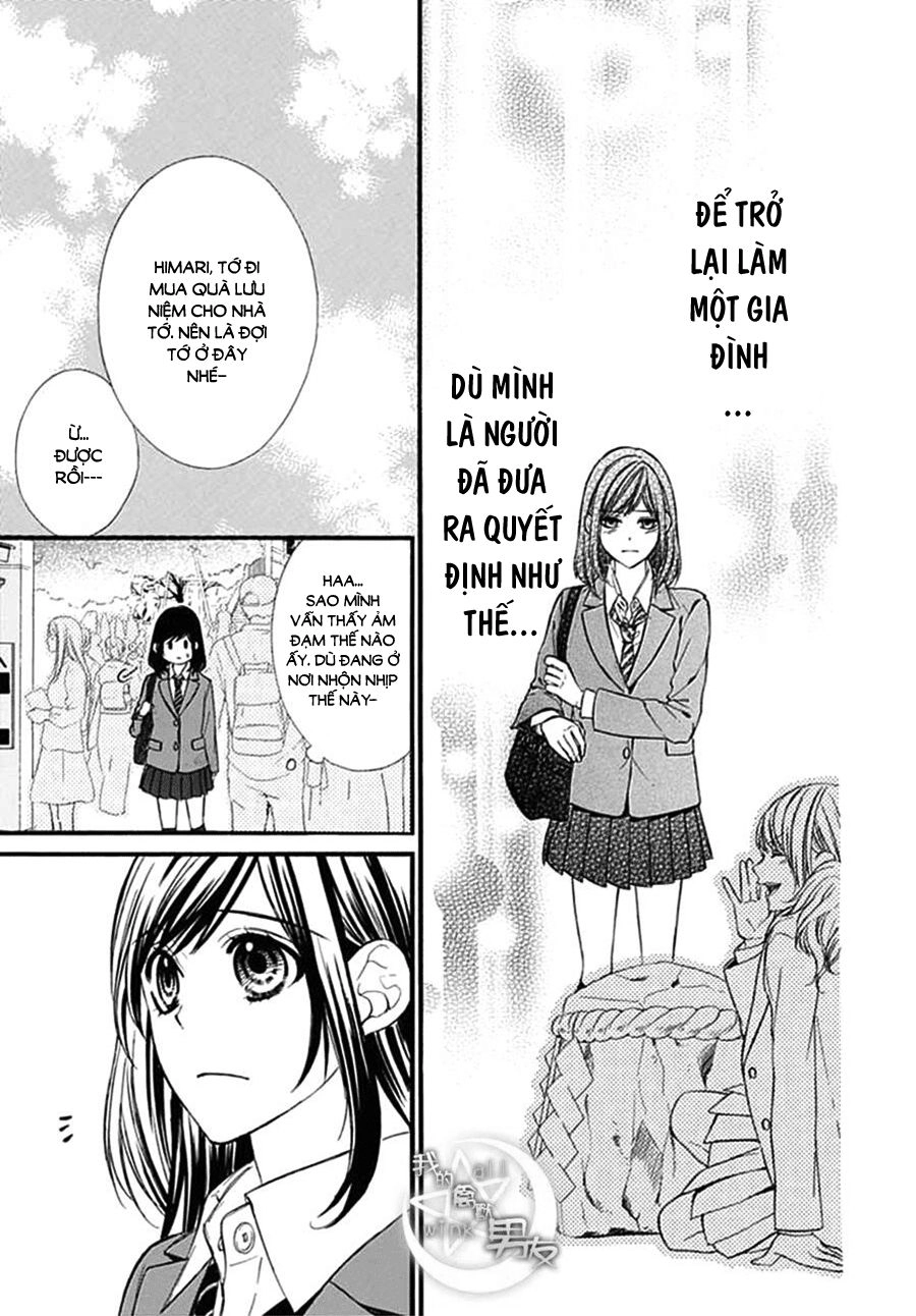 Kedamono Kareshi Chapter 73 - 11