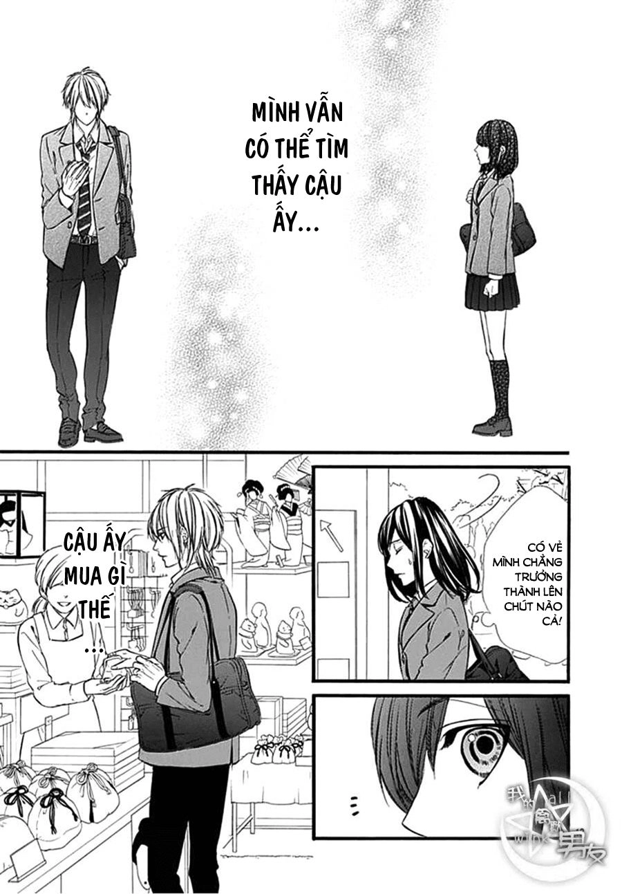 Kedamono Kareshi Chapter 73 - 13