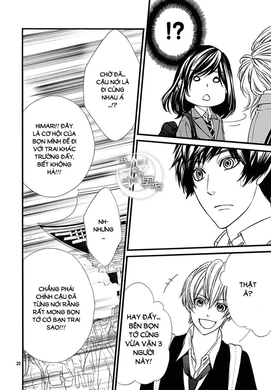 Kedamono Kareshi Chapter 73 - 20