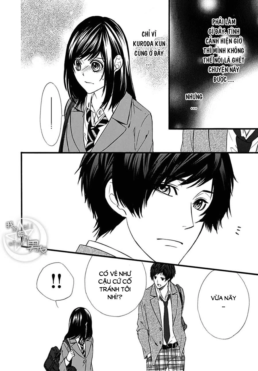 Kedamono Kareshi Chapter 73 - 22