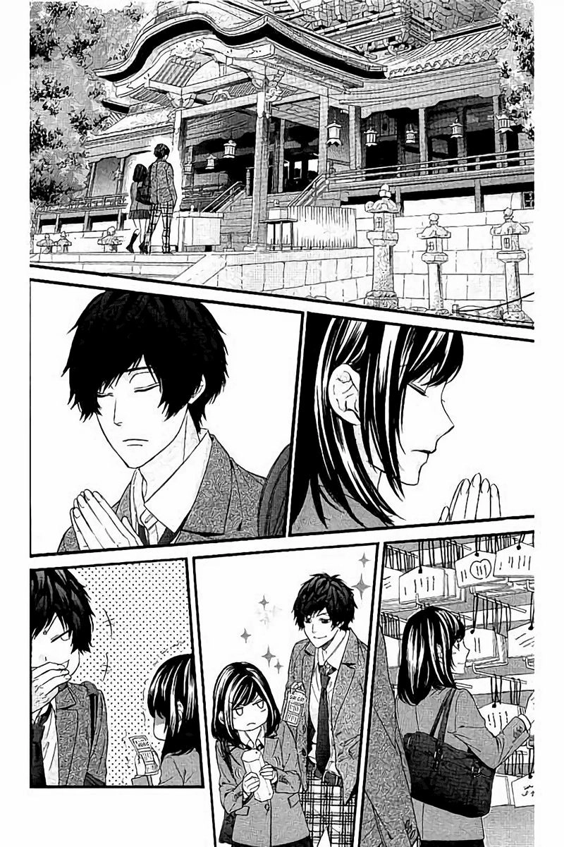 Kedamono Kareshi Chapter 75 - 10