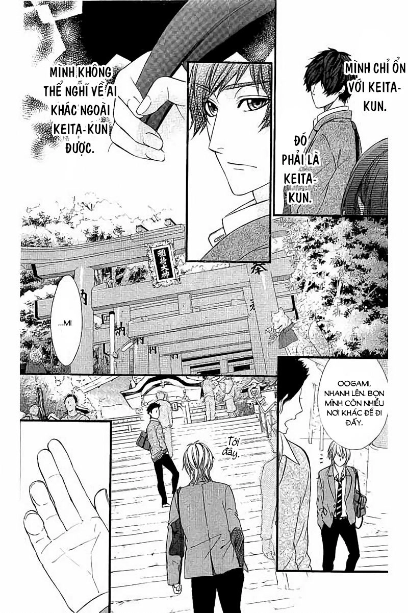 Kedamono Kareshi Chapter 75 - 20