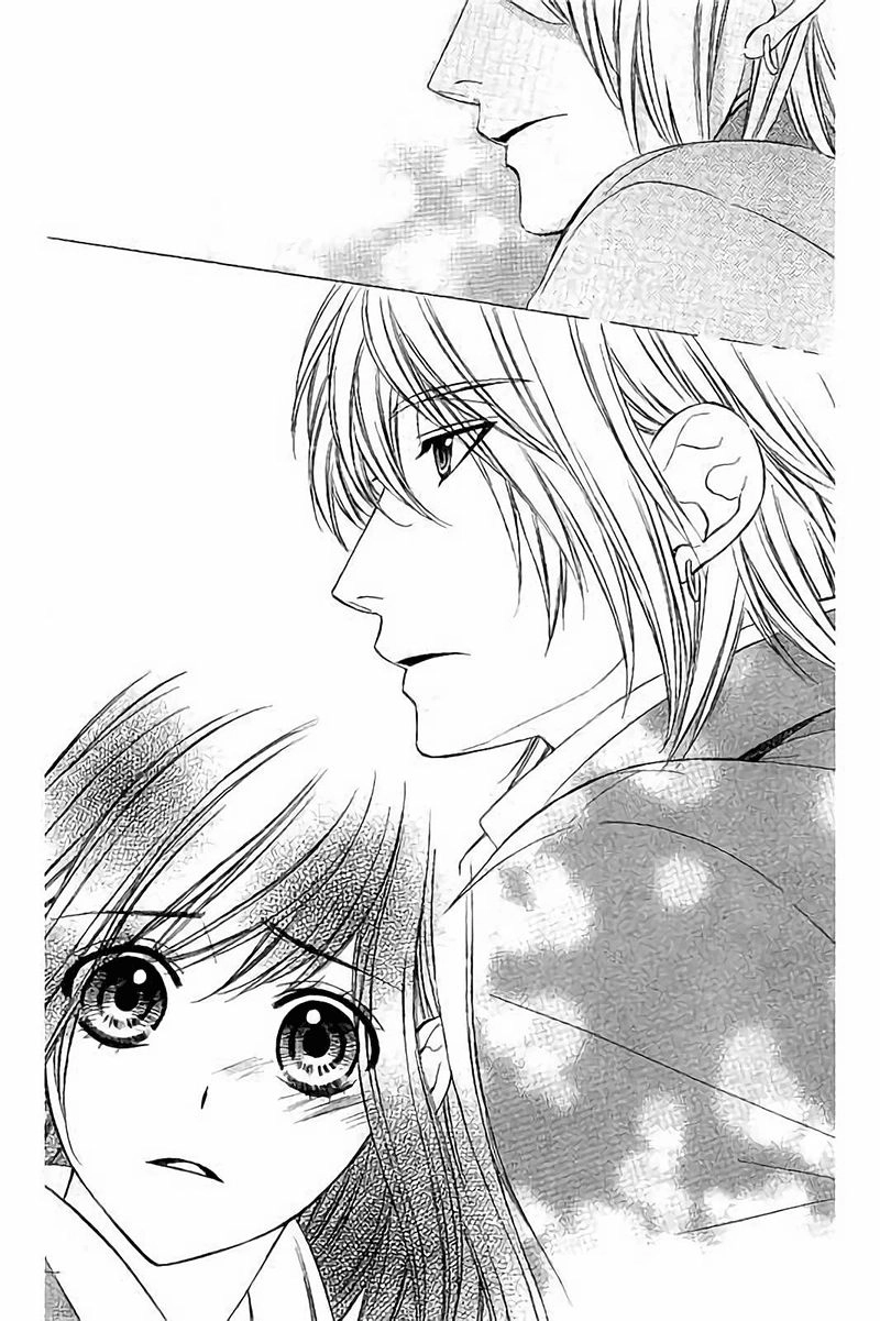 Kedamono Kareshi Chapter 76 - 17