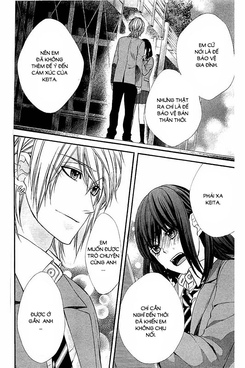 Kedamono Kareshi Chapter 77 - 8