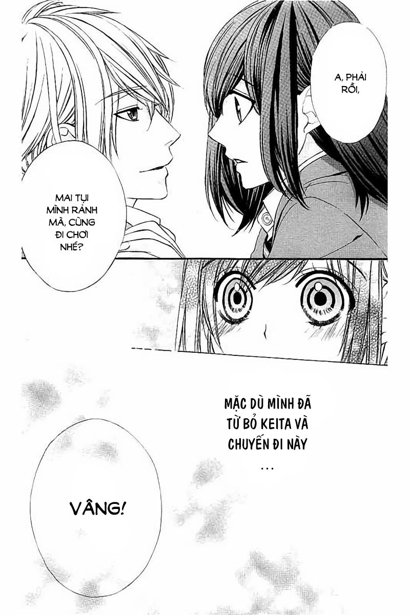 Kedamono Kareshi Chapter 77 - 26