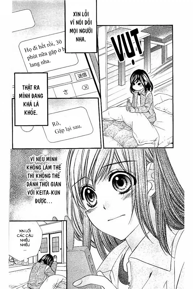 Kedamono Kareshi Chapter 78 - 4