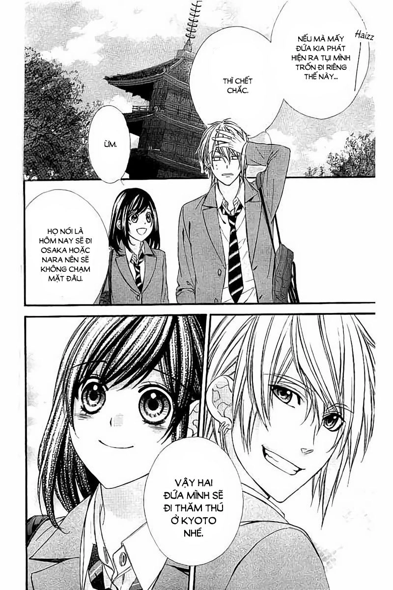 Kedamono Kareshi Chapter 78 - 6