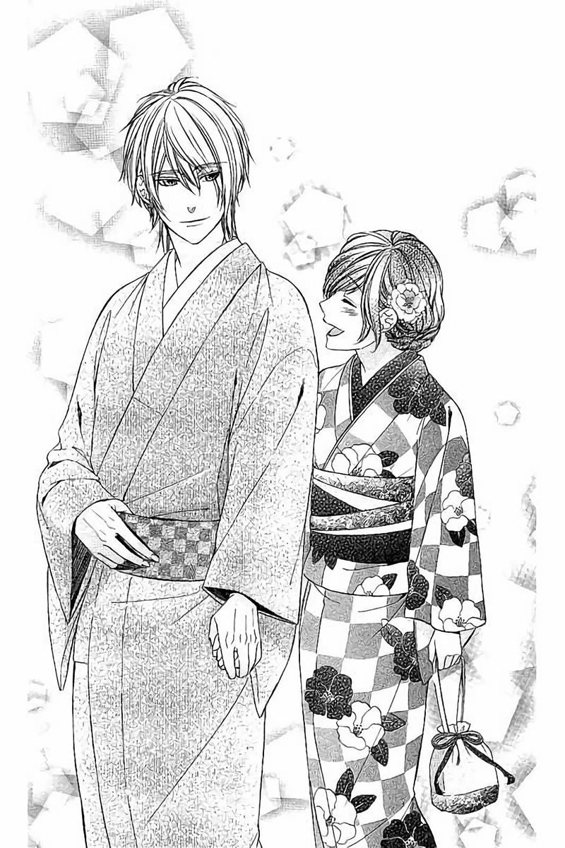 Kedamono Kareshi Chapter 78 - 13