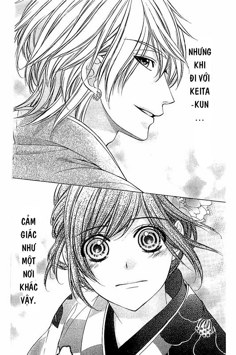 Kedamono Kareshi Chapter 78 - 16