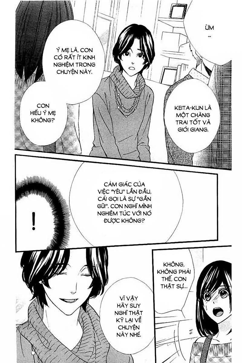 Kedamono Kareshi Chapter 79 - 14