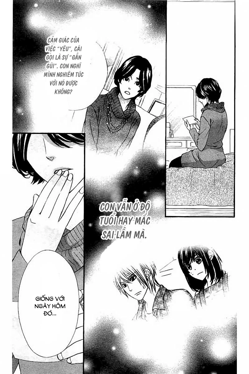 Kedamono Kareshi Chapter 80 - 14