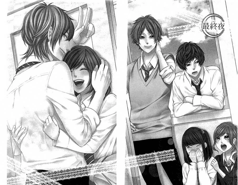 Kedamono Kareshi Chapter 81 - 1