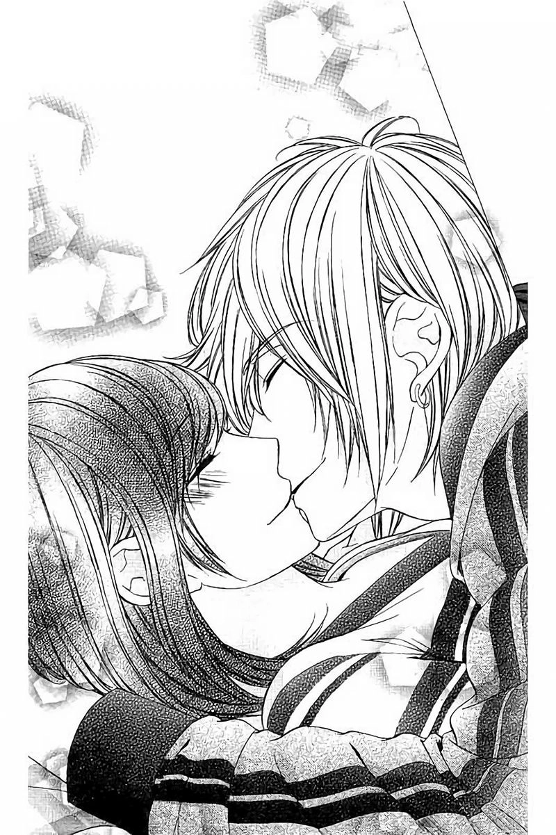 Kedamono Kareshi Chapter 81 - 25