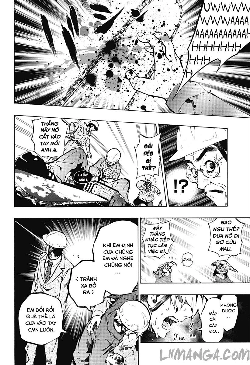 Ana No Mujina Chapter 1.2 - 5