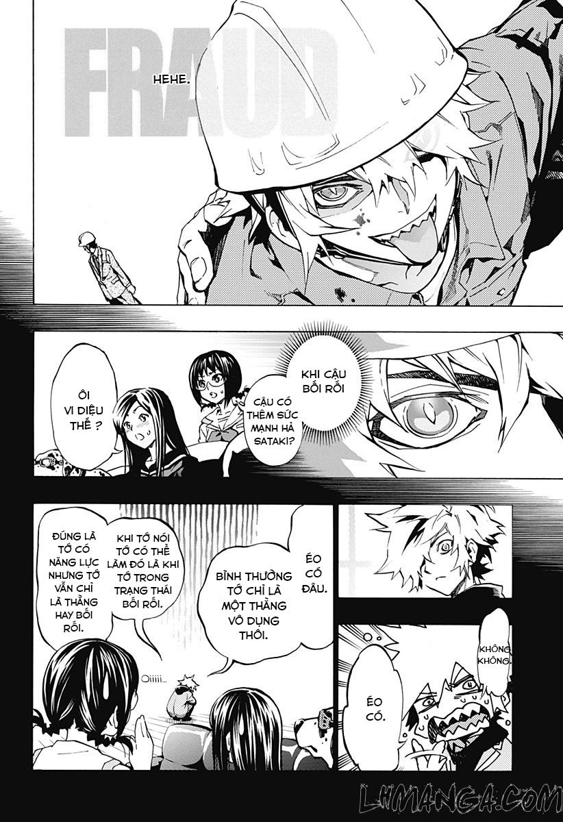 Ana No Mujina Chapter 1.2 - 7