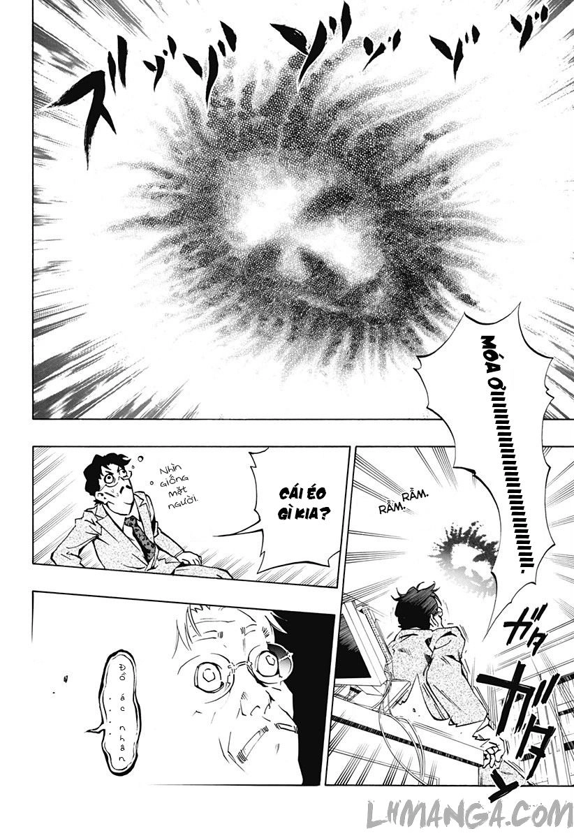 Ana No Mujina Chapter 1.3 - 4