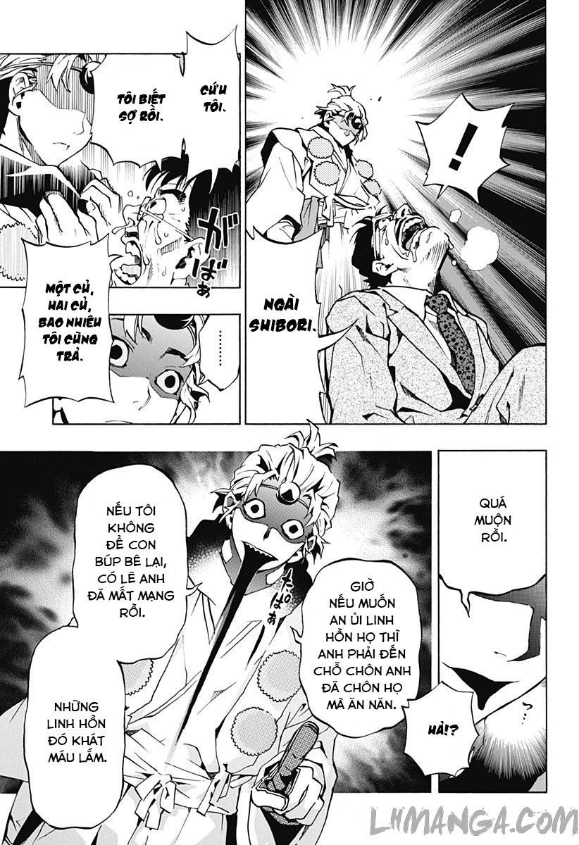 Ana No Mujina Chapter 1.3 - 11