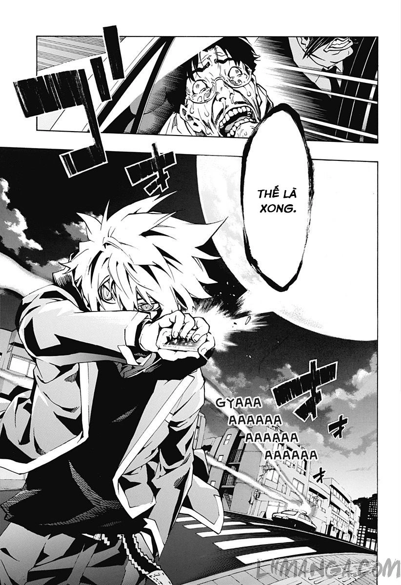 Ana No Mujina Chapter 1.3 - 24