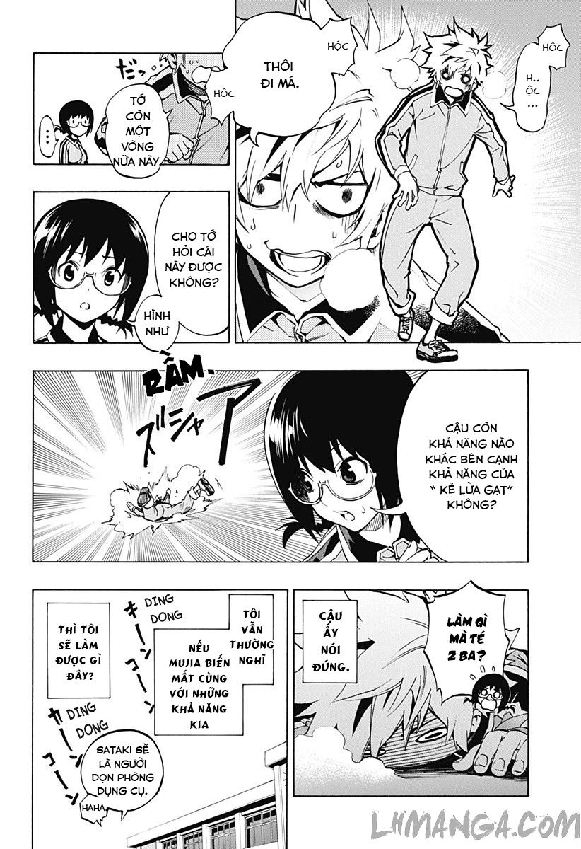 Ana No Mujina Chapter 2.1 - 4