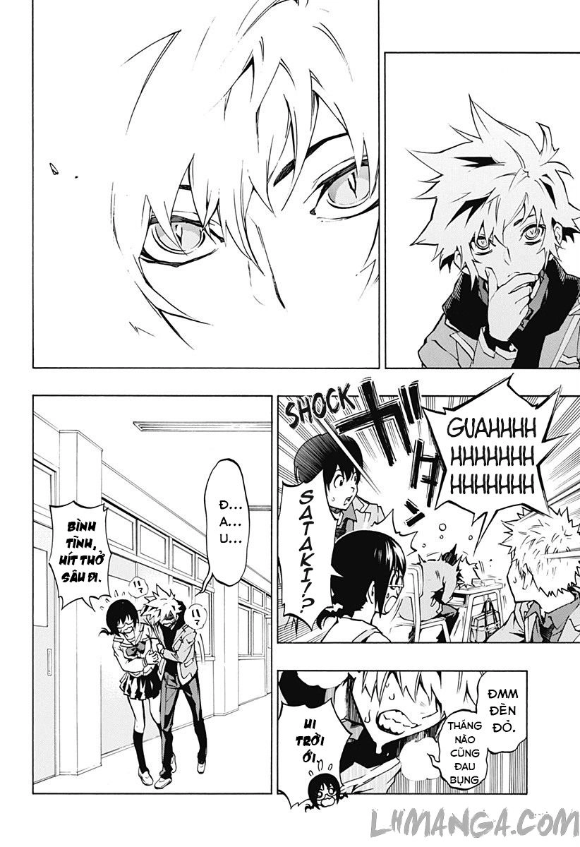 Ana No Mujina Chapter 2.1 - 6