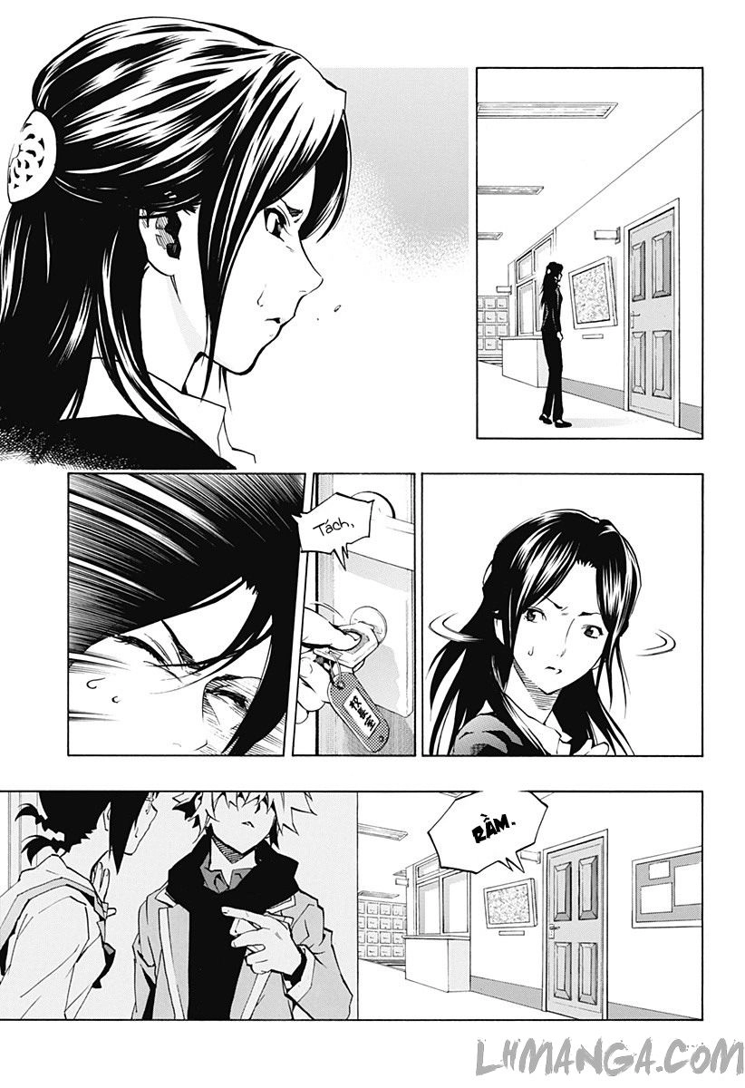 Ana No Mujina Chapter 2.1 - 9