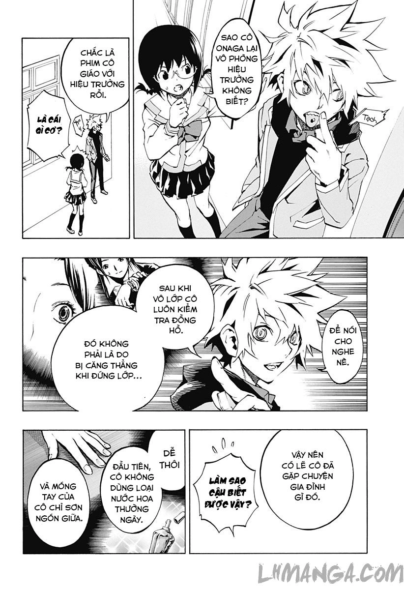 Ana No Mujina Chapter 2.1 - 10