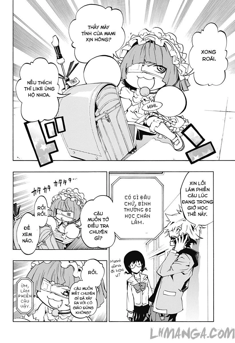 Ana No Mujina Chapter 2.1 - 16