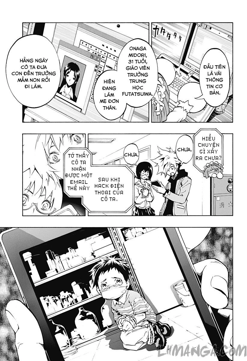 Ana No Mujina Chapter 2.1 - 21