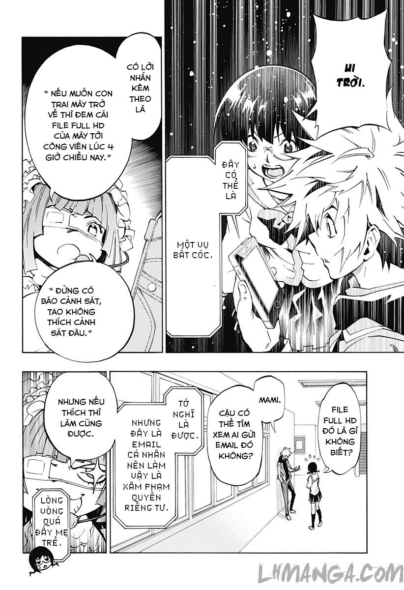 Ana No Mujina Chapter 2.1 - 22