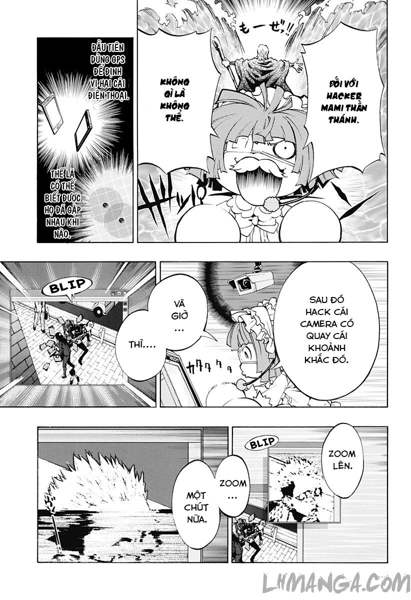 Ana No Mujina Chapter 2.1 - 23