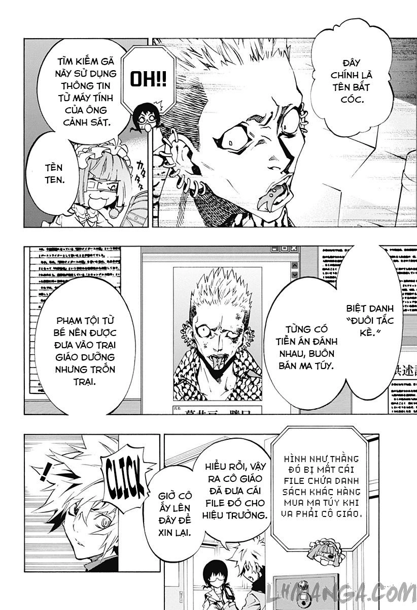 Ana No Mujina Chapter 2.1 - 24