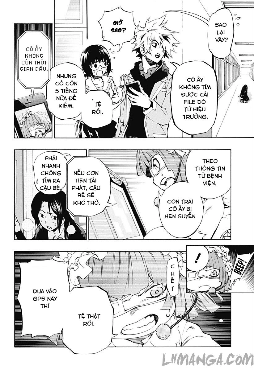 Ana No Mujina Chapter 2.1 - 26