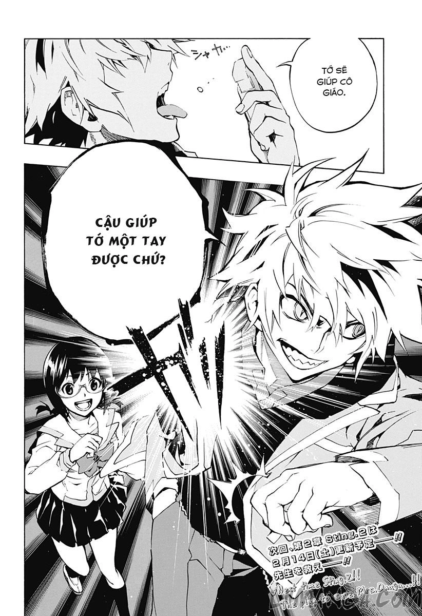 Ana No Mujina Chapter 2.1 - 30