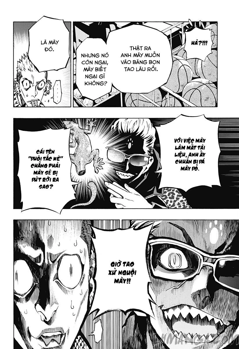 Ana No Mujina Chapter 2.2 - 14