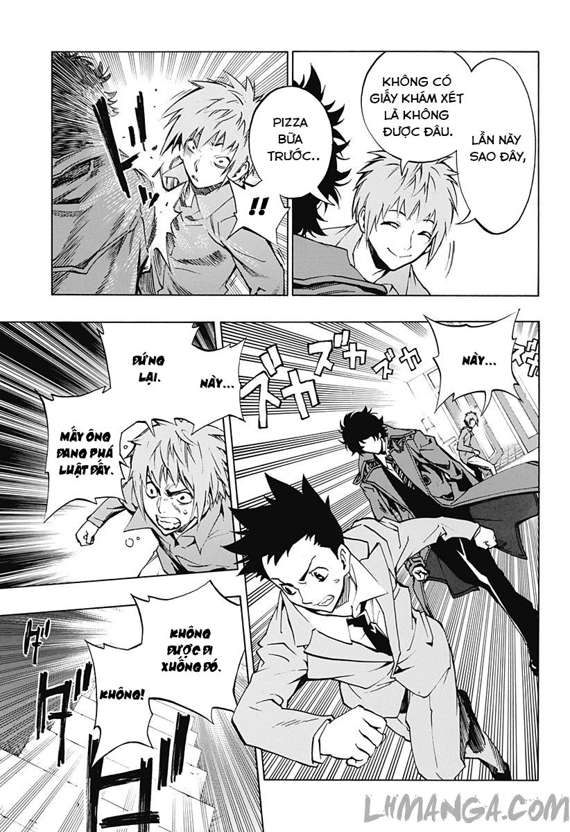 Ana No Mujina Chapter 2.2 - 19