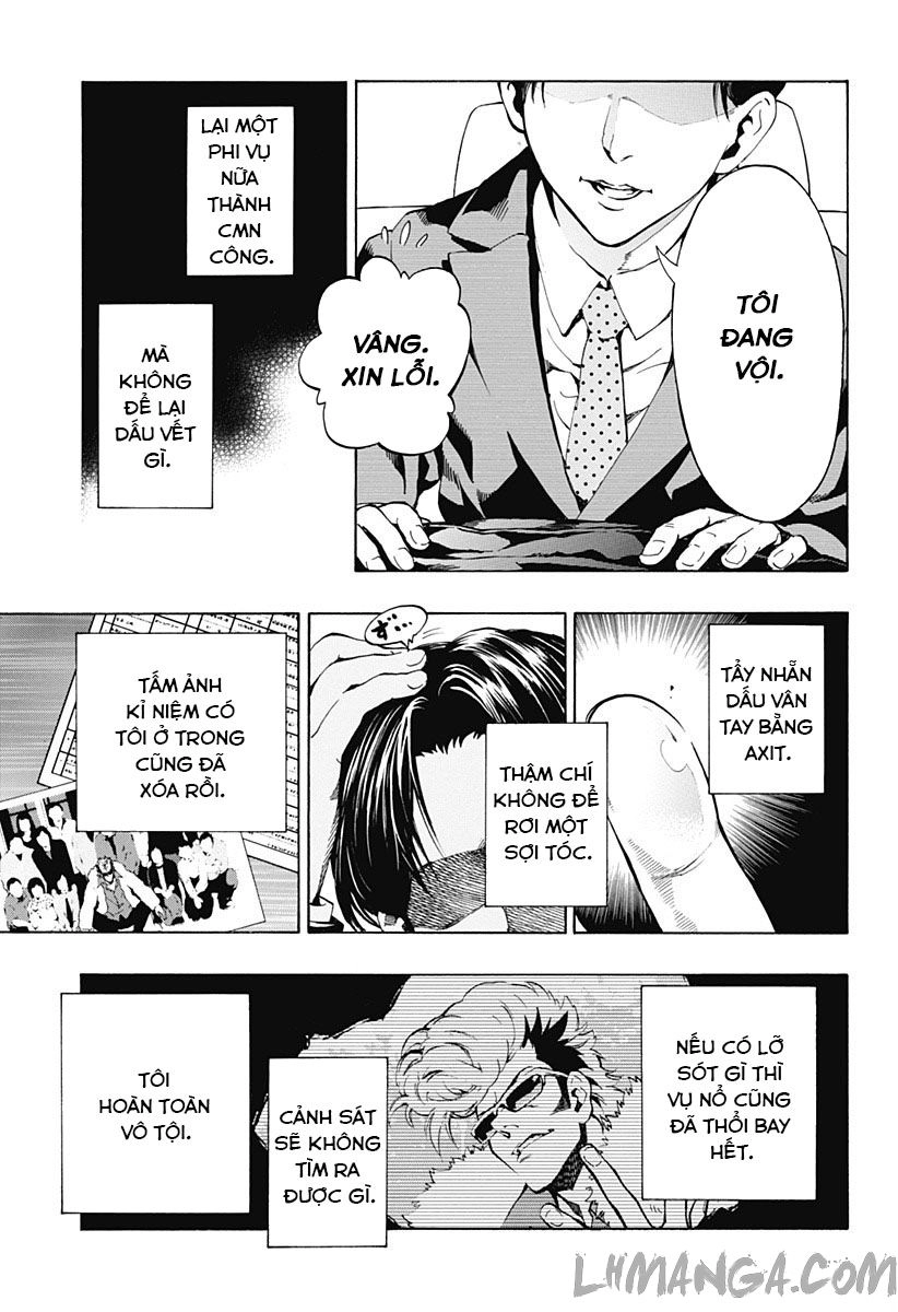 Ana No Mujina Chapter 3.4 - 3