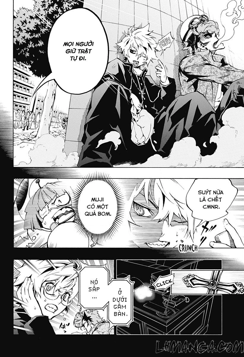 Ana No Mujina Chapter 3.4 - 6