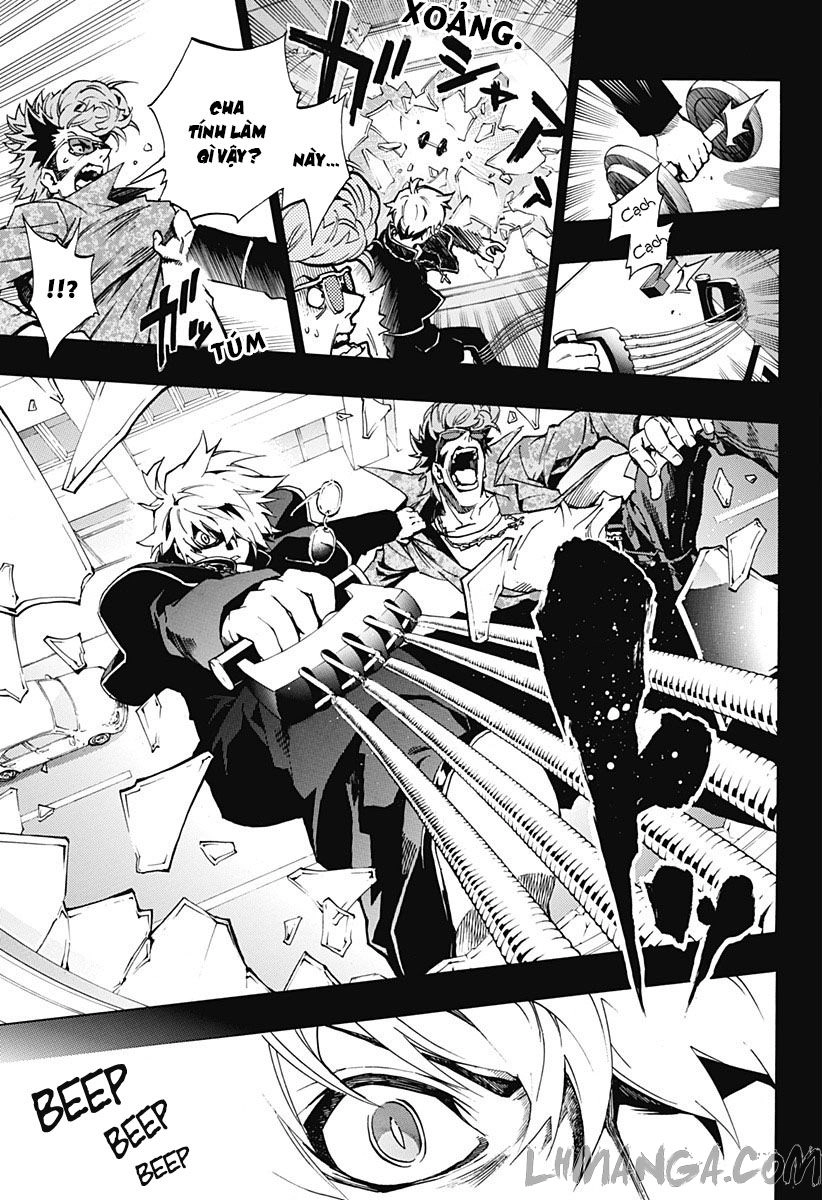 Ana No Mujina Chapter 3.4 - 7