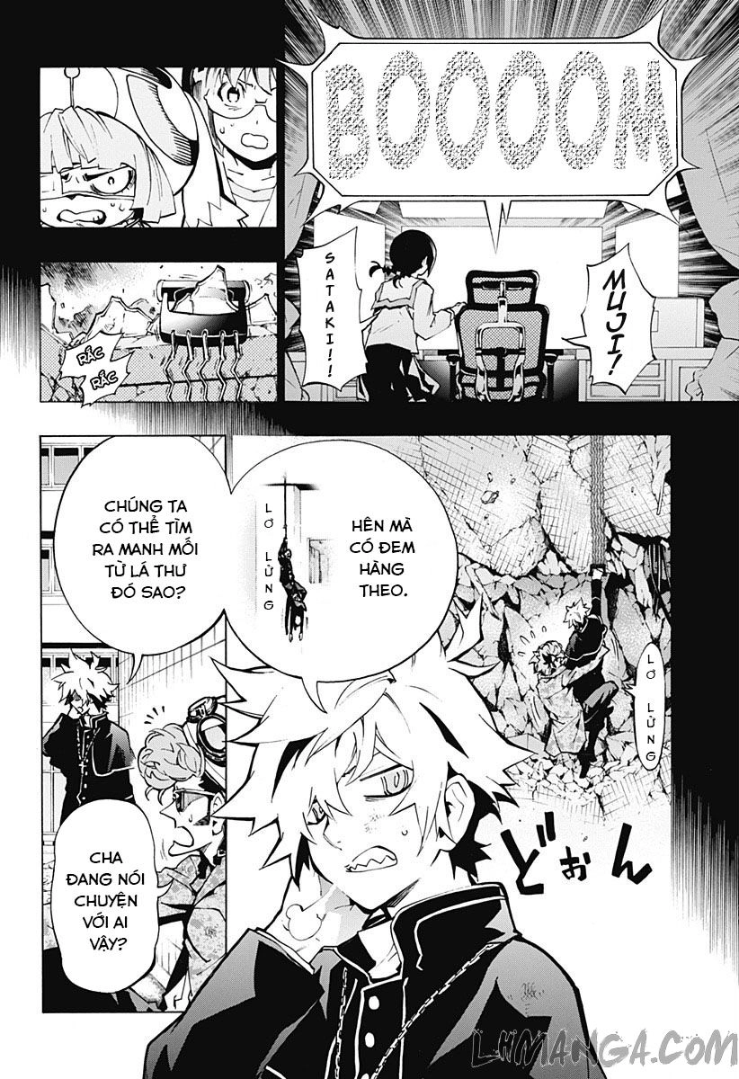 Ana No Mujina Chapter 3.4 - 8