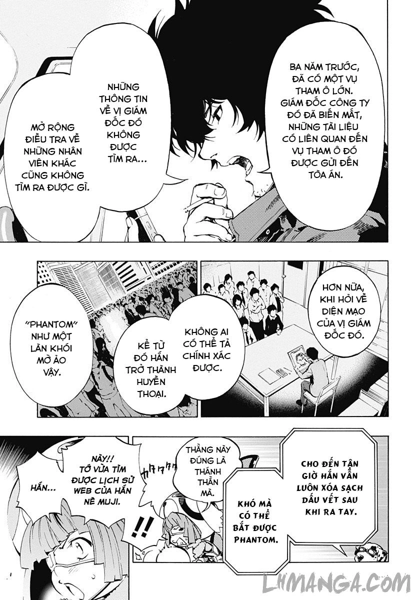 Ana No Mujina Chapter 3.4 - 11