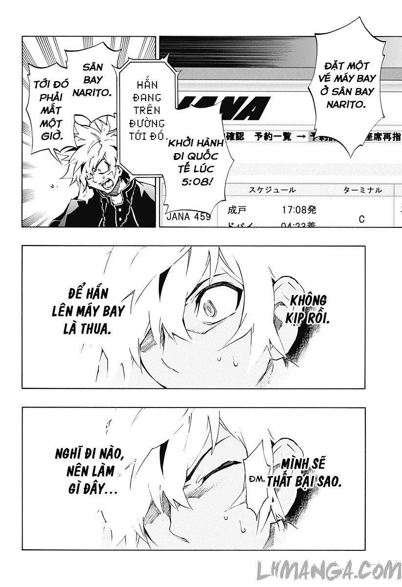 Ana No Mujina Chapter 3.4 - 12