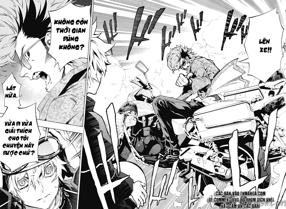 Ana No Mujina Chapter 3.4 - 14